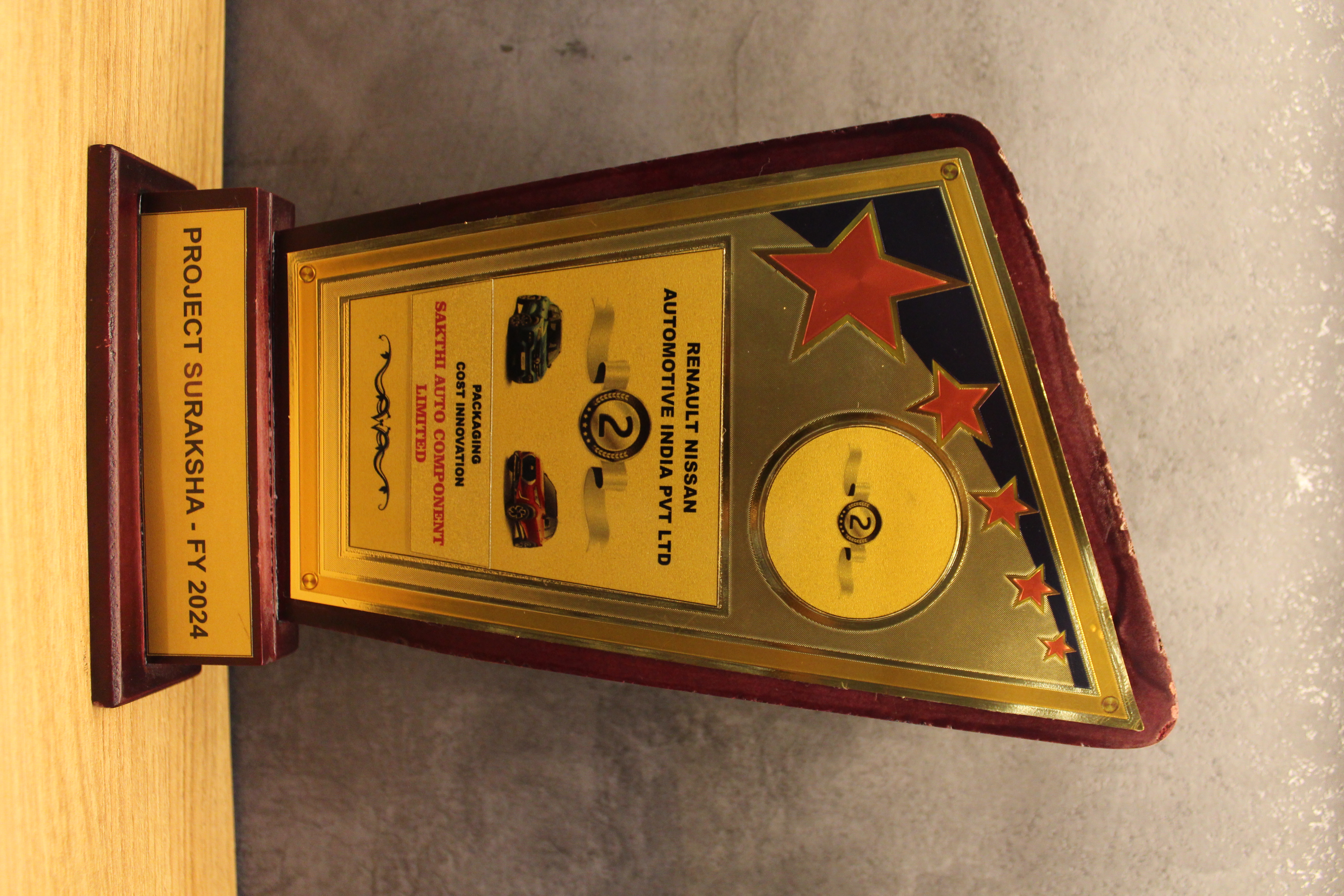 Award 4